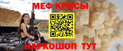 кокаин VHQ Нягань