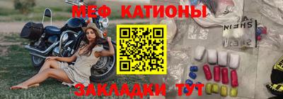 кокаин VHQ Нягань