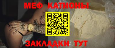 Альфа ПВП Обь