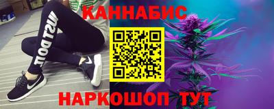 кокаин VHQ Нягань