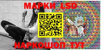 мяу мяу кристалл Обнинск