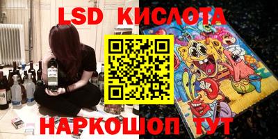 кокаин VHQ Нягань