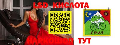 кокаин VHQ Нягань
