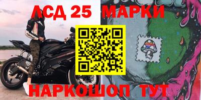 мяу мяу кристалл Обнинск