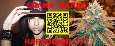 мяу мяу кристалл Обнинск