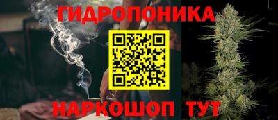кокаин VHQ Нягань
