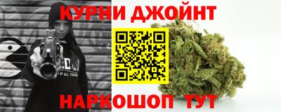 кокаин VHQ Нягань