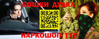 Альфа ПВП Обь