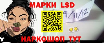 кокаин VHQ Нягань