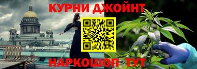 кокаин VHQ Нягань