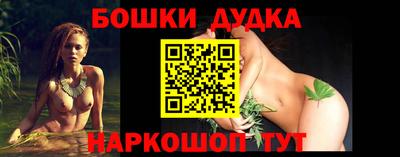 кокаин VHQ Нягань