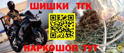кокаин VHQ Нягань