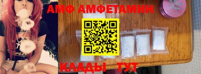 кокаин VHQ Нягань