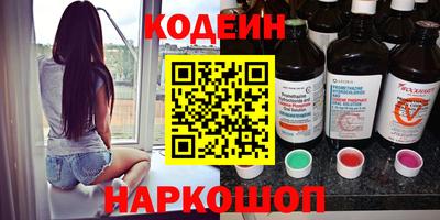 кокаин VHQ Нягань