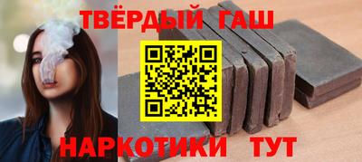 кокаин VHQ Нягань
