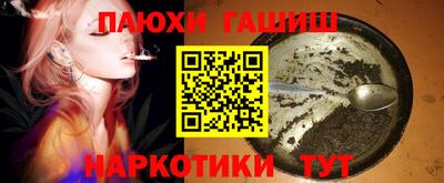 кокаин VHQ Нягань