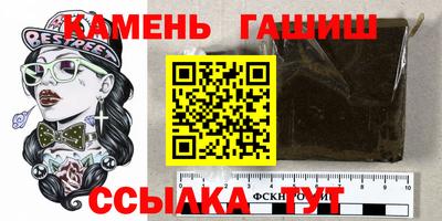 кокаин VHQ Нягань