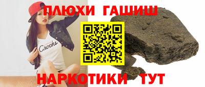 Альфа ПВП Обь