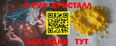 кокаин VHQ Нягань