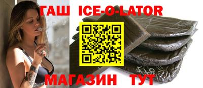 кокаин VHQ Нягань