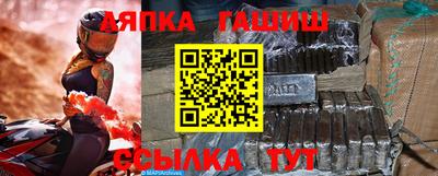 мяу мяу кристалл Обнинск