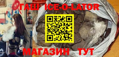 Альфа ПВП Обь