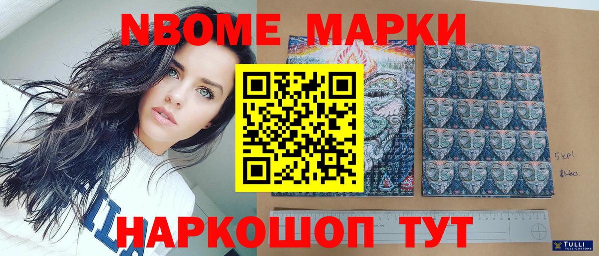 Купить наркотики цена  Мефедрон   ТГК  Рязань  Вход с VPN  Cocaine  МЕТ  Гашиш  Экстази 